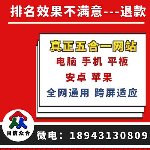 网站建设如何做到高质量效果的网站外链建设 网站建设如何做到高质量效果的网站外链建设
